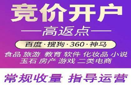 信息流广告案例分析：美团信息流广告优化